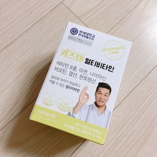 연세생활건강 키즈텐 멀티비타민 1BOX (30포) — 5점을 준 리뷰어가 2022년 5월 올린 사용 사진
