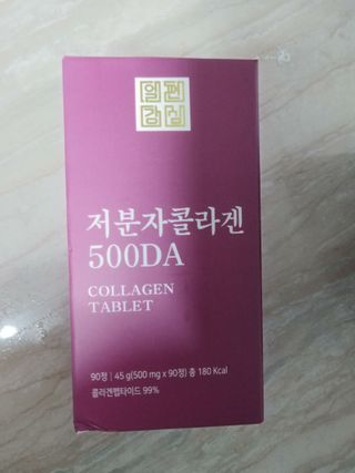 행복~님이 올린 리뷰 사진 1