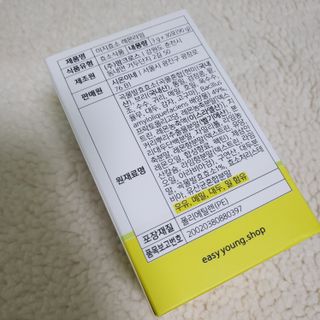 모모님님이 올린 리뷰 사진 2