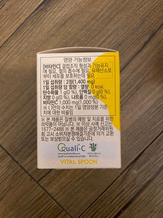 삶은달걀님이 올린 리뷰 사진 4