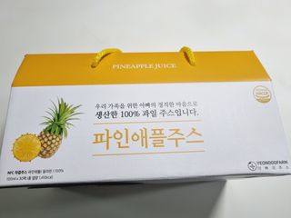 구구자매mom님이 올린 리뷰 사진 1