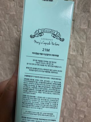 주노짱럽애동님이 올린 리뷰 사진 2