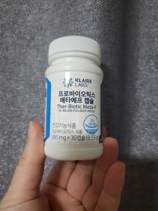 [Dr.PNT] 닥터피엔티 클레어랩스 프로바이오틱스 메타에프 [1개월분] — 5점을 준 리뷰어가 2023년 3월 올린 사용 사진
