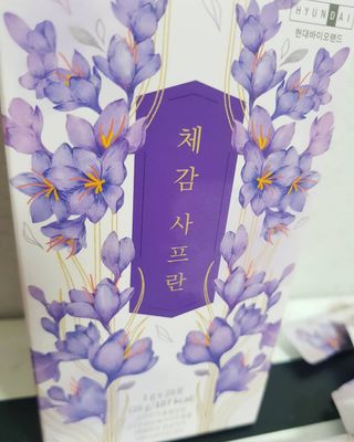 08L죠아님이 올린 리뷰 사진 1