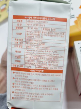 구구자매mom님이 올린 리뷰 사진 3