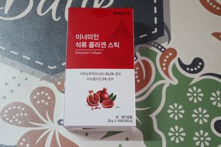 이너미인 석류 콜라겐 스틱 — 5점을 준 리뷰어가 2021년 1월 올린 사용 사진