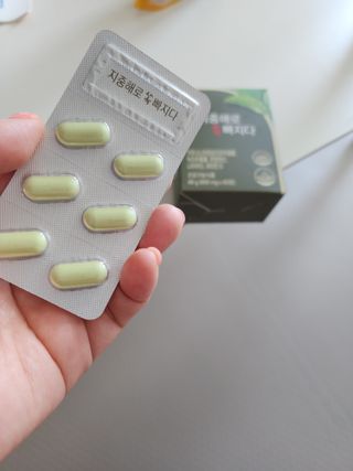 클린24시간 지중해로 쏙빠지다 1SET (800mg*60정) — 5점을 준 리뷰어가 2023년 7월 올린 사용 사진