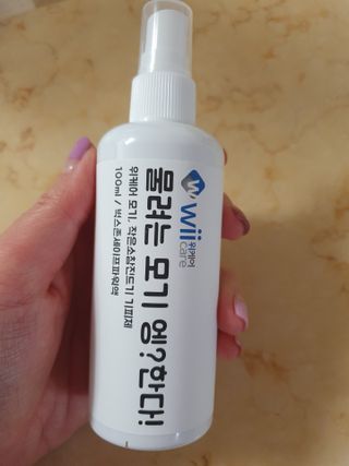 귀요미두공주맘님이 올린 리뷰 사진 2