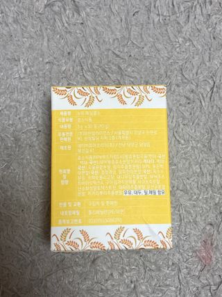 biin님이 올린 리뷰 사진 2