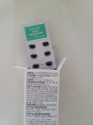 llalla님이 올린 리뷰 사진 2