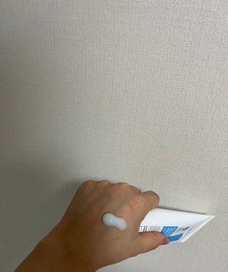 랑벨 수퍼내츄럴 아쿠아 수딩 크림 100ml — 5점을 준 리뷰어가 2022년 4월 올린 사용 사진