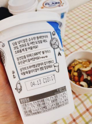 떠먹는불가리스 마이플레인 요거트 435g 6개입 — 5점을 준 리뷰어가 2021년 4월 올린 사용 사진