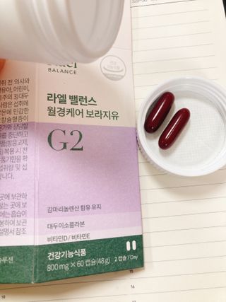 라엘 밸런스 3종 (질 건강 리스펙타 프로바이오틱스, 월경케어 보라지유, 요로건강 크랜베리) 랜덤 증정 1개 — 4점을 준 리뷰어가 2022년 12월 올린 사용 사진