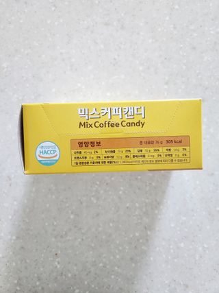 (주) 피치코리아 믹스커피캔디76g x2개입 — 5점을 준 리뷰어가 2022년 11월 올린 사용 사진
