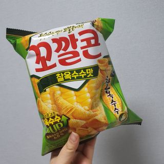 샤샤이모 🧡💛님이 올린 리뷰 사진 1