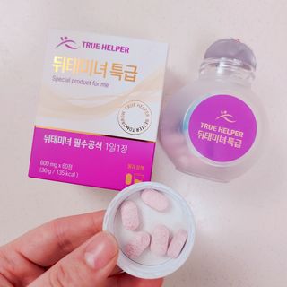 혜린마미𓍯님이 올린 리뷰 사진 1