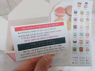 나리님님이 올린 리뷰 사진 2