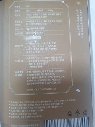 KAY님이 올린 리뷰 사진 3