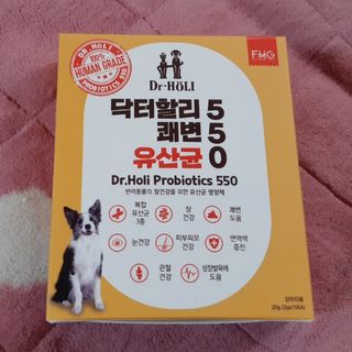 yuyuko님이 올린 리뷰 사진 1