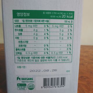 brock님이 올린 리뷰 사진 3