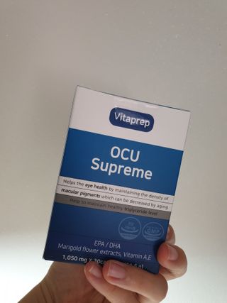 뉴트리션팩토리 비타프렙 오큐슈프림 루테인 오메가3 1050mg — 5점을 준 리뷰어가 2021년 7월 올린 사용 사진