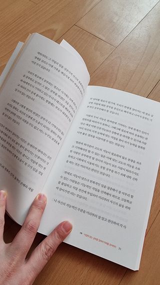 이영실님이 올린 리뷰 사진 3