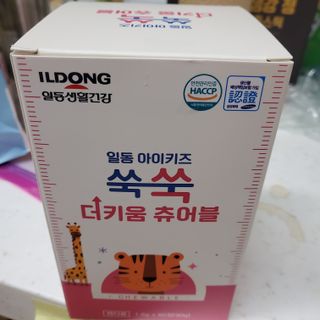 일동아이키즈쑥쑥 일동 아이 키즈 쑥쑥 — 5점을 준 리뷰어가 2022년 10월 올린 사용 사진