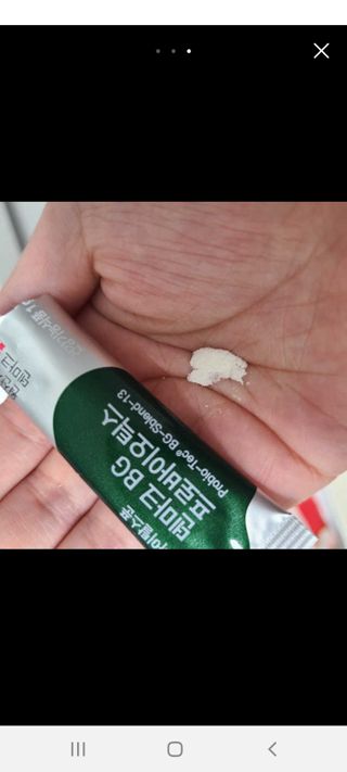 아주나이쓰님이 올린 리뷰 사진 3