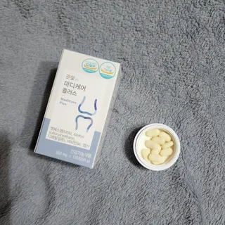 프리마인 평생 써야하는 관절의 건강을 위한 완벽설계 솔루션 관절n마디케어 플러스 120정 — 5점을 준 리뷰어가 2022년 7월 올린 사용 사진