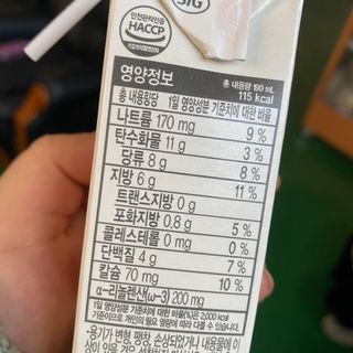 보니보니님이 올린 리뷰 사진 3