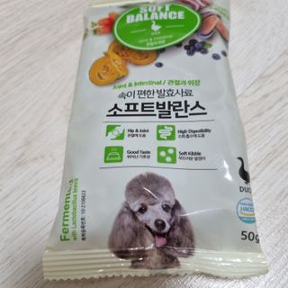 김다람쥐님이 올린 리뷰 사진 3