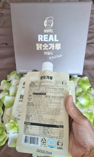 참살이님이 올린 리뷰 사진 3