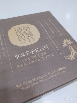 싸랑스런곰탱이님이 올린 리뷰 사진 4