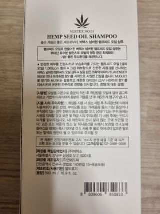 행복한곰탱이님이 올린 리뷰 사진 3
