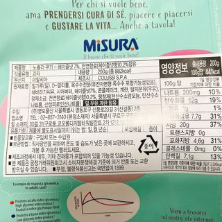 냐냐님이 올린 리뷰 사진 3