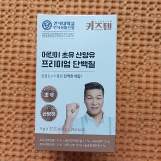 물새님이 올린 리뷰 사진 1