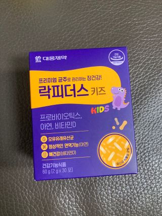 행복하렴님이 올린 리뷰 사진 1