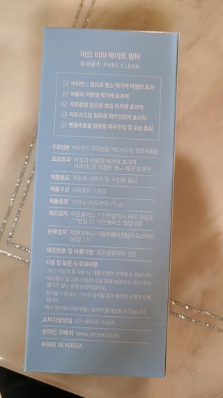 두잇님이 올린 리뷰 사진 3