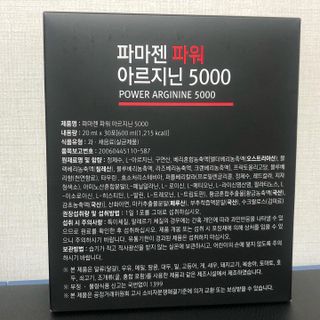 와우리터님이 올린 리뷰 사진 3