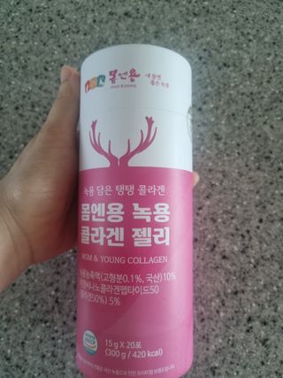 Popsong40님이 올린 리뷰 사진 1