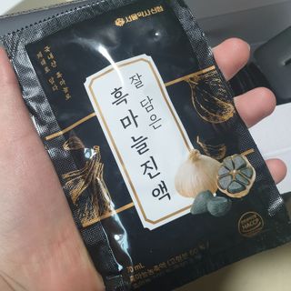 beaglelove님이 올린 리뷰 사진 3