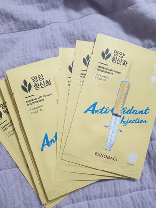 바노바기 코스메틱 바노바기 인젝션 마스크 (10매입) — 3점을 준 리뷰어가 2023년 6월 올린 사용 사진