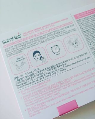 썸헤어 / SUMHAIR 썸헤어 헤어링 앰플 2종 중 택1 — 4점을 준 리뷰어가 2021년 7월 올린 사용 사진