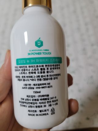 월천여사님이 올린 리뷰 사진 2