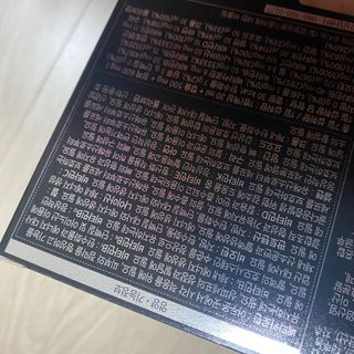 올리닉 울트라비타액션 — 5점을 준 리뷰어가 2021년 11월 올린 사용 사진