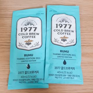 여우두마리 1977 콜드브루 스틱 더치커피 루후 커피팩토리 — 5점을 준 리뷰어가 2021년 2월 올린 사용 사진
