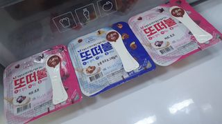 남양유업 또깍 접어 떠먹는 불가리스 2종 — 5점을 준 리뷰어가 2021년 1월 올린 사용 사진