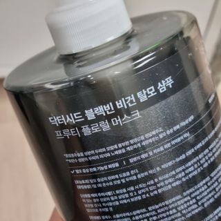 하늘 하늘~♡님이 올린 리뷰 사진 3