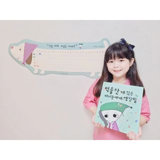 세아이엄마님이 올린 리뷰 사진 1