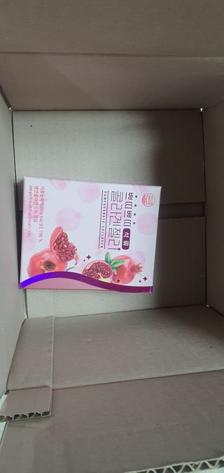 헬스업_쁘띠쁘띠석류콜라겐젤리_20g x 14포 — 5점을 준 리뷰어가 2021년 1월 올린 사용 사진